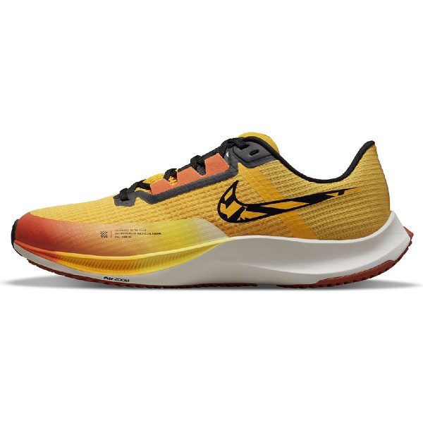 Nike Air Zoom Rival Fly 3 Ekiden Yellow Orange – DO2424-739 – Mens Trainers Running Shoes